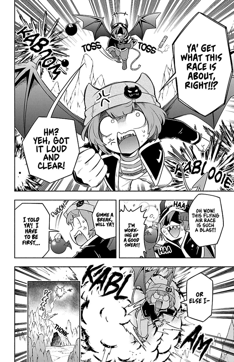 Makai No Shuyaku Wa Wareware Da Chapter 8 Page 4
