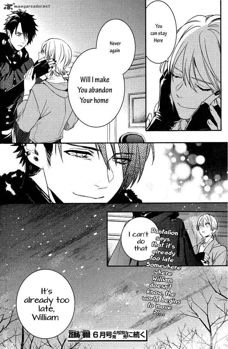 Get Wallpaper Read Makai Ouji Devils And Realist Chapter 75 Mangafreak Desktop Wallpaper Free