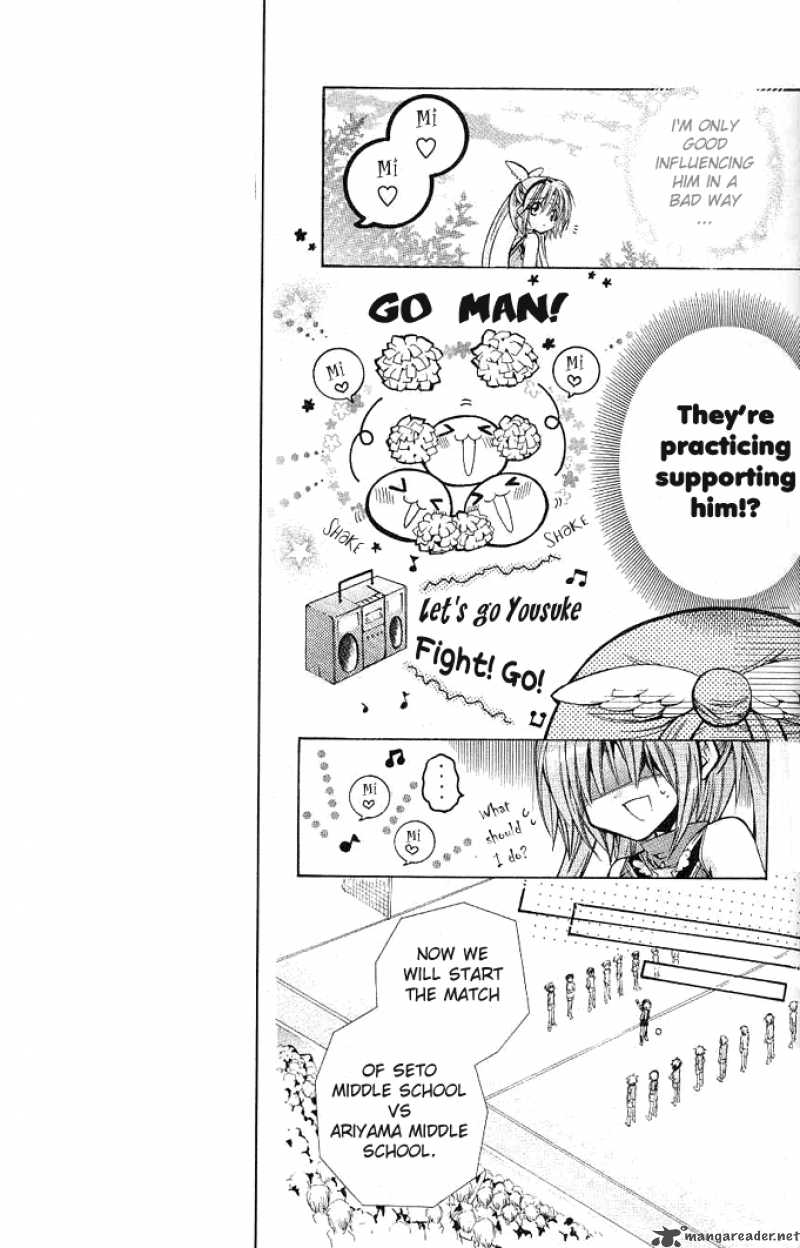 Read Mamacolle Chapter 12 - MangaFreak