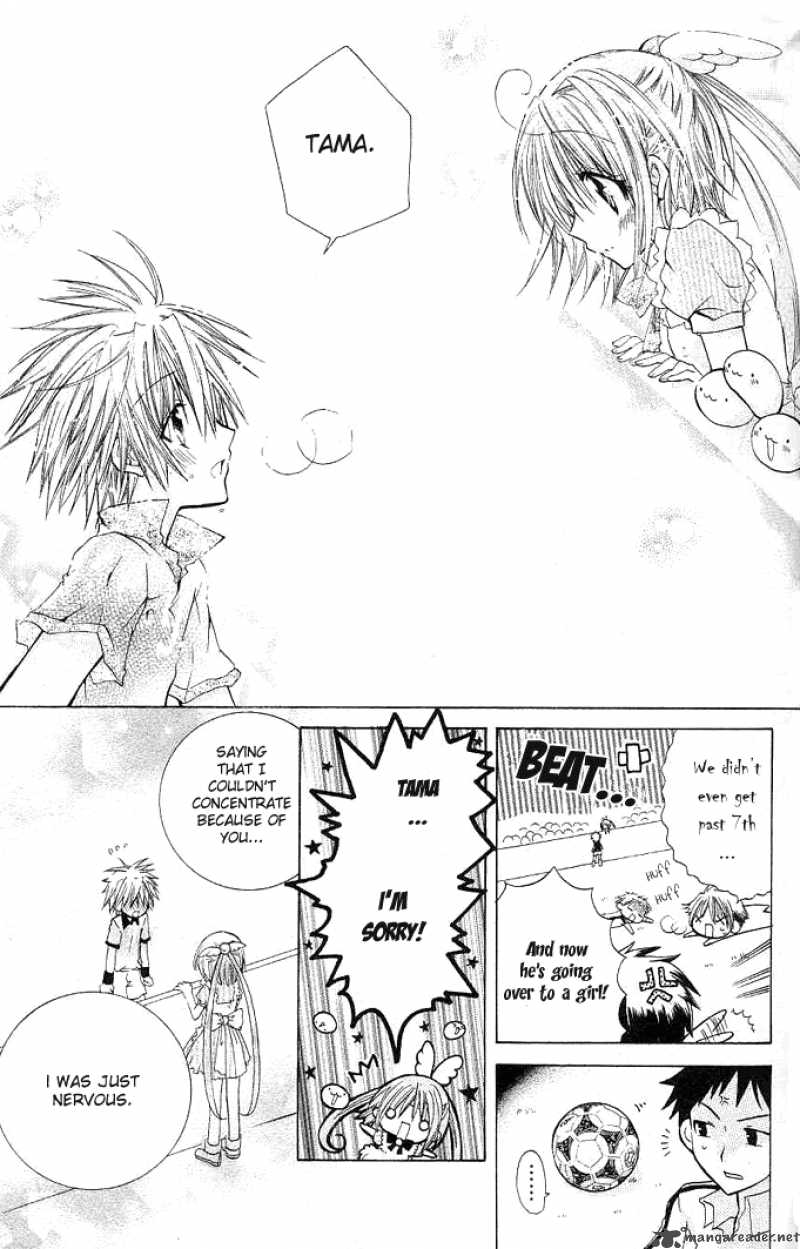 Read Mamacolle Chapter 12 - MangaFreak