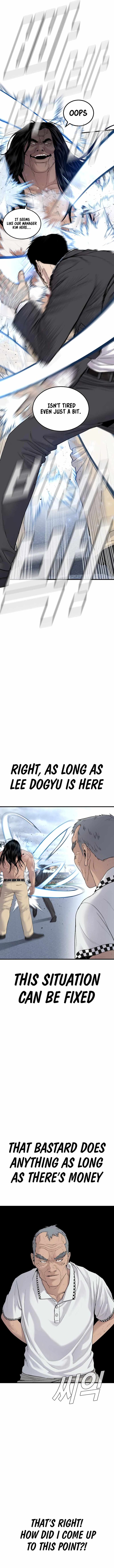 Manager Kim Chapter 69 Page 8