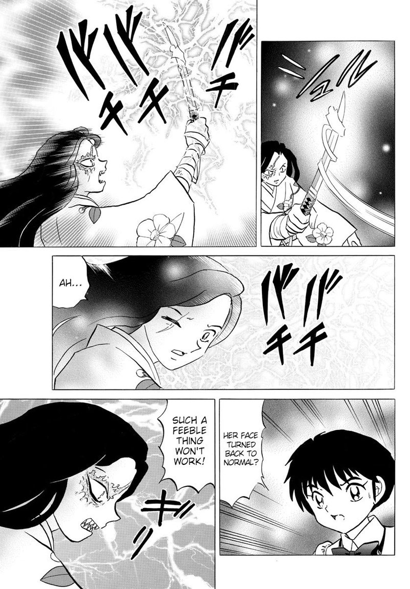 Mao Chapter 100 Page 5