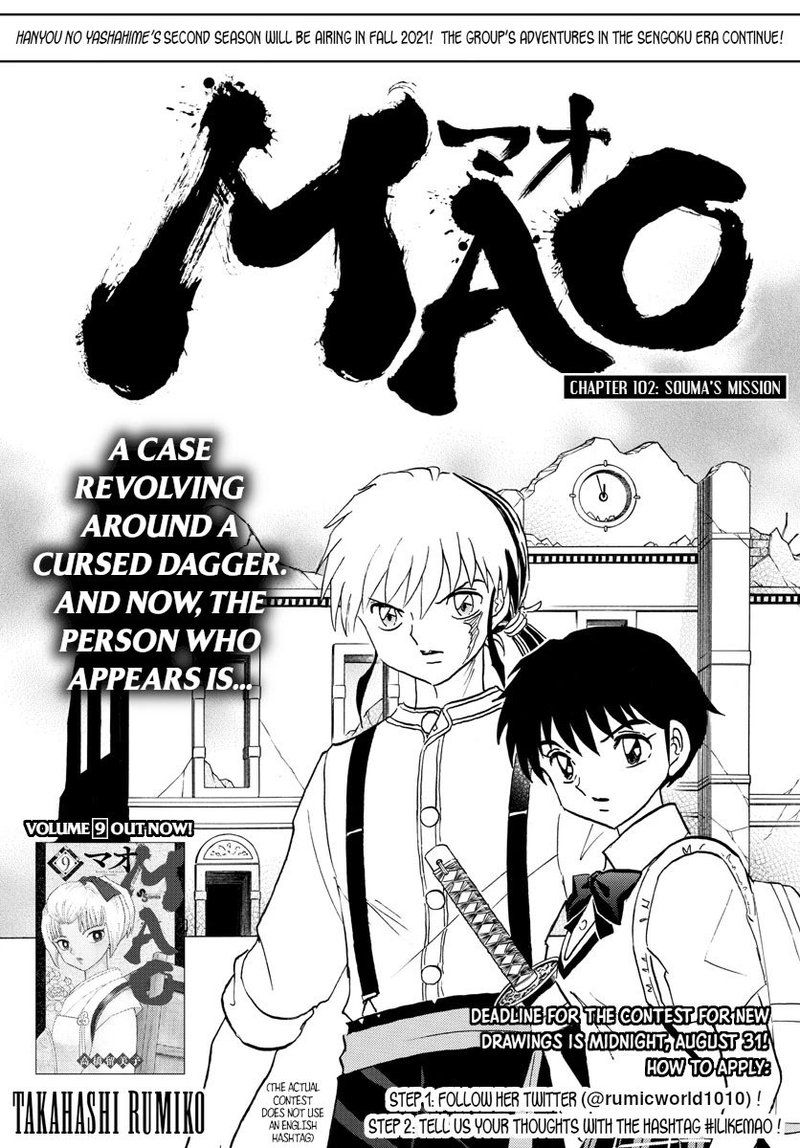 Mao Chapter 102 Page 1