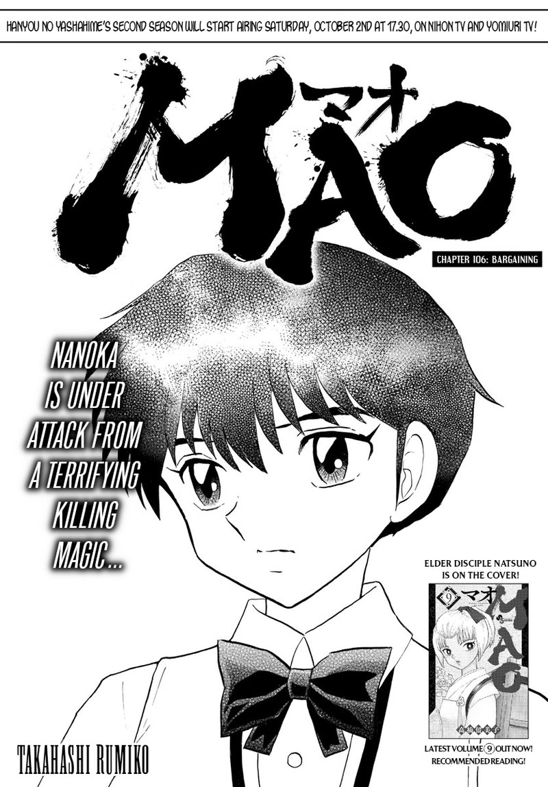 Mao Chapter 106 Page 1
