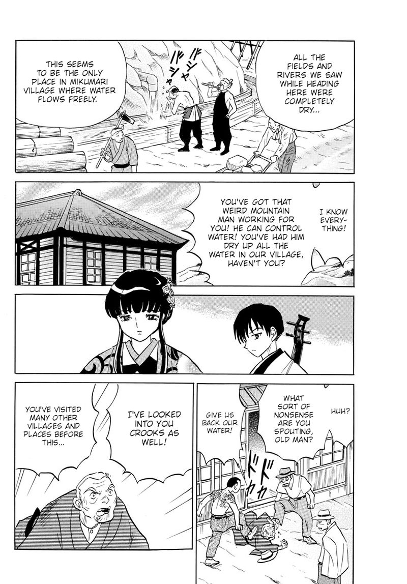 Mao Chapter 124 Page 4