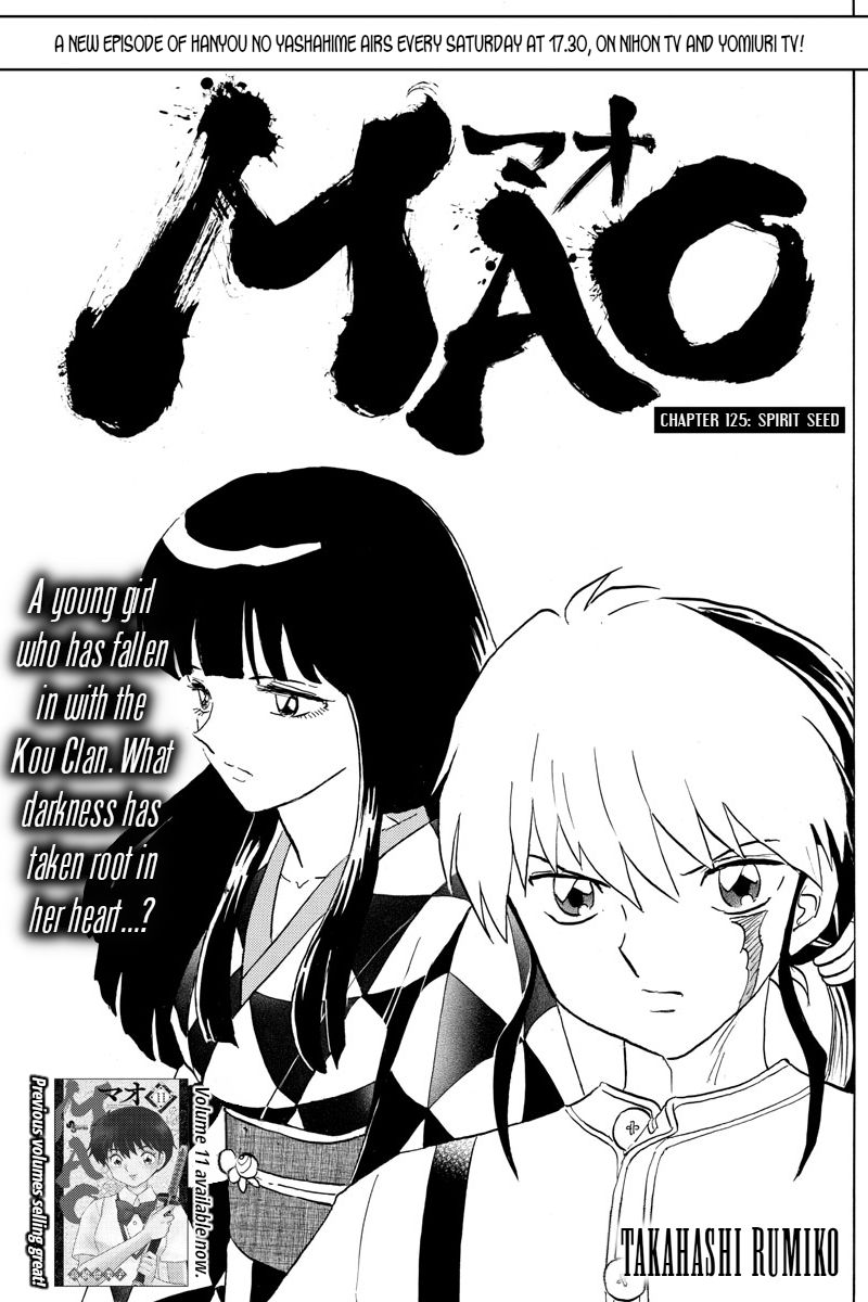 Mao Chapter 125 Page 1