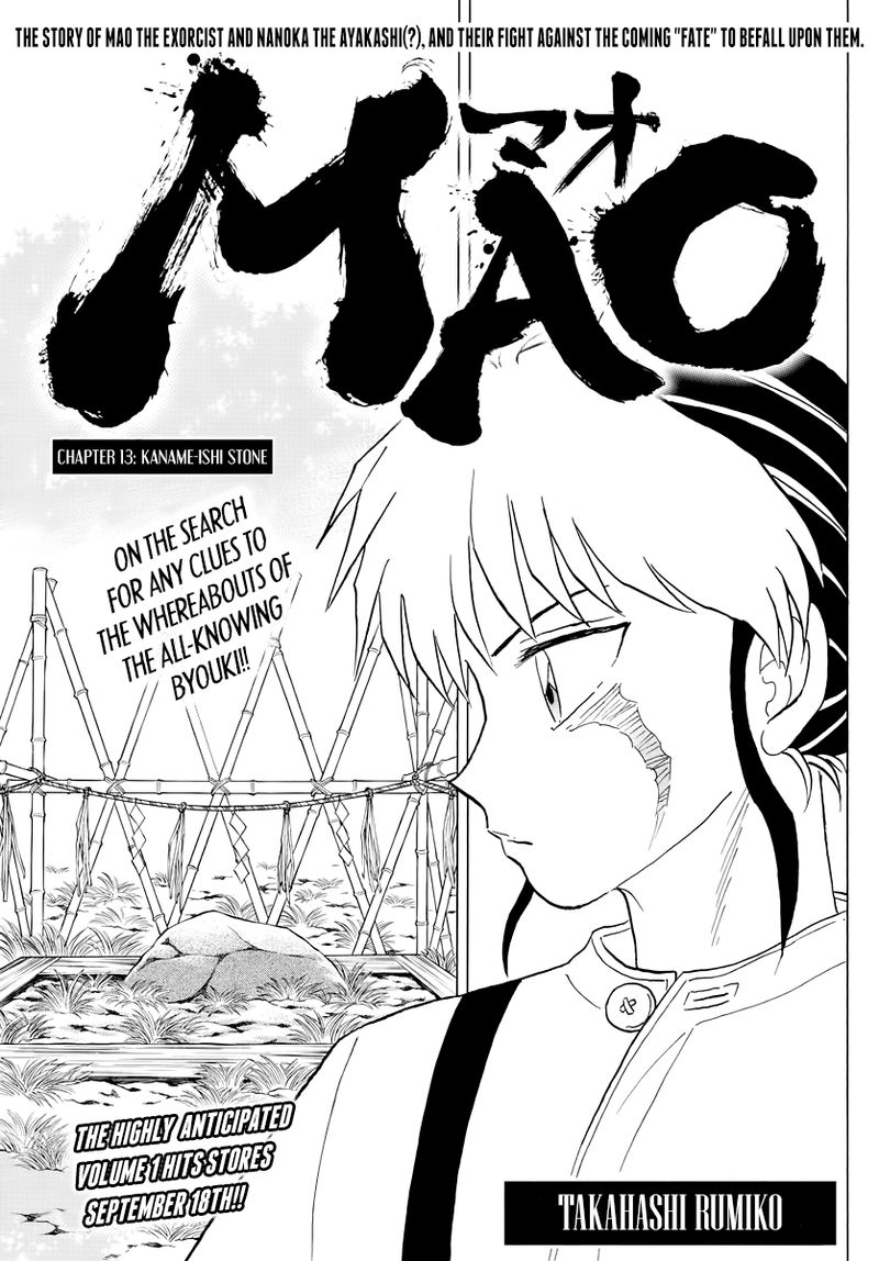 Mao Chapter 13 Page 1