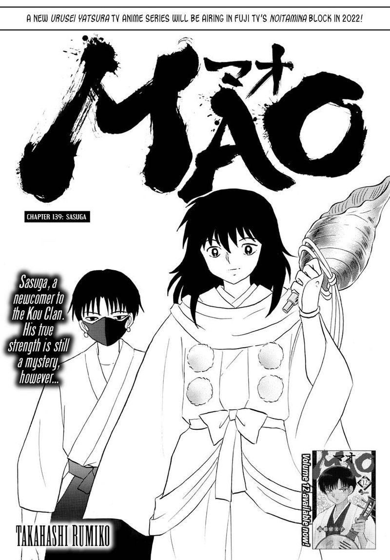 Mao Chapter 139 Page 1