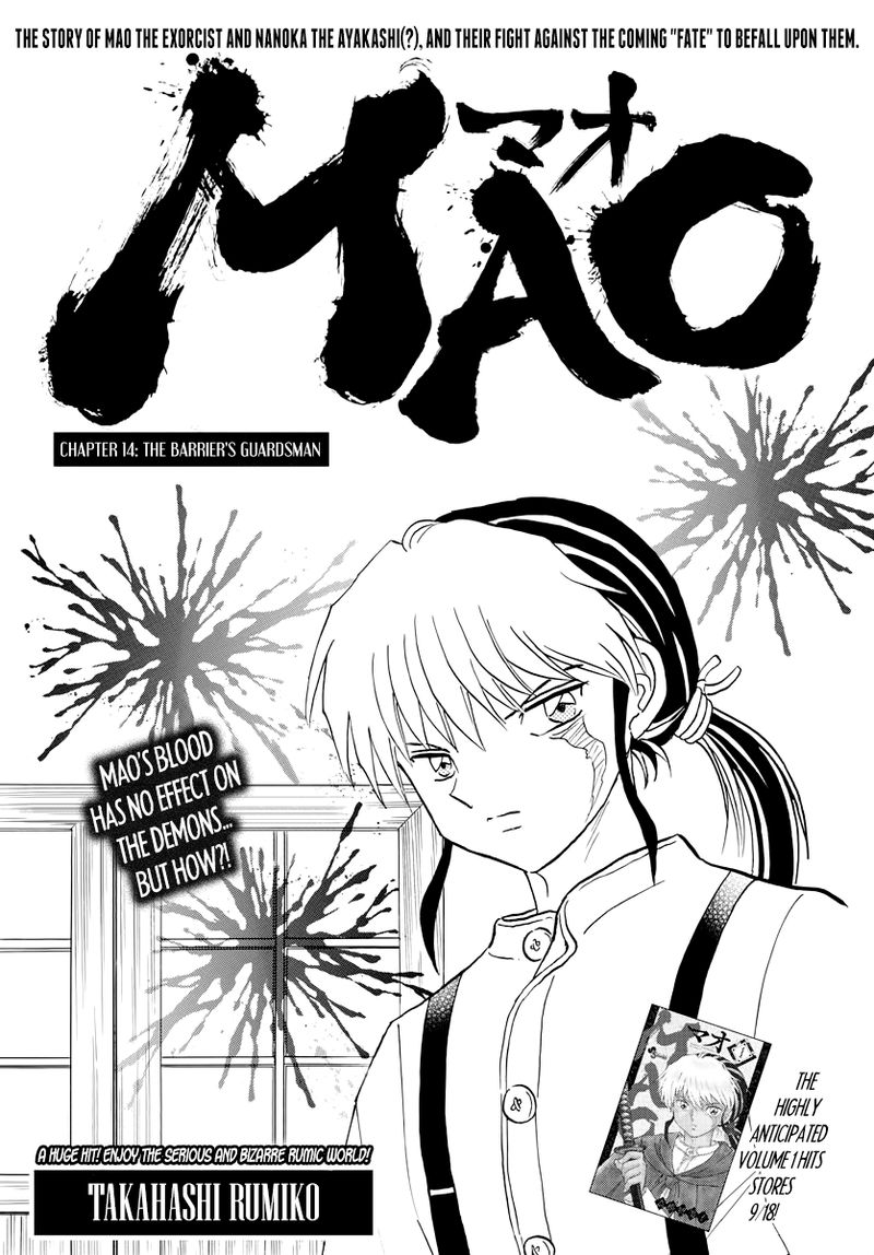 Mao Chapter 14 Page 1
