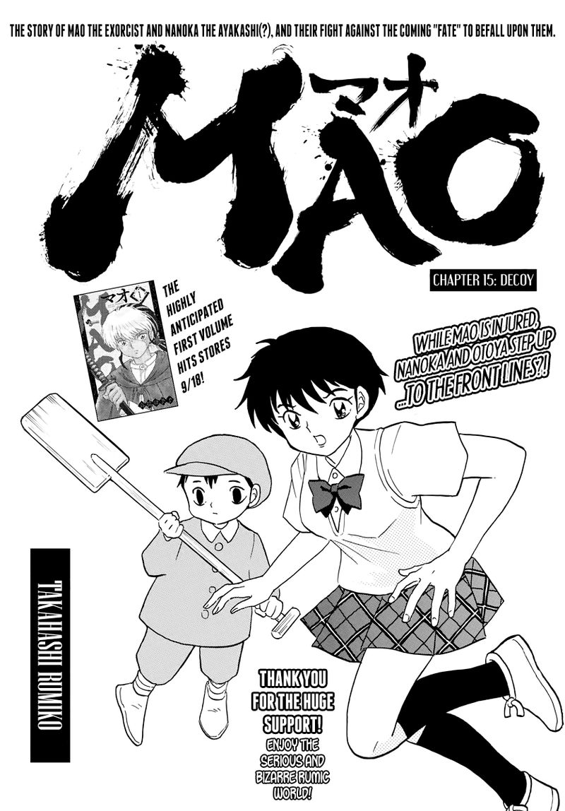 Mao Chapter 15 Page 1