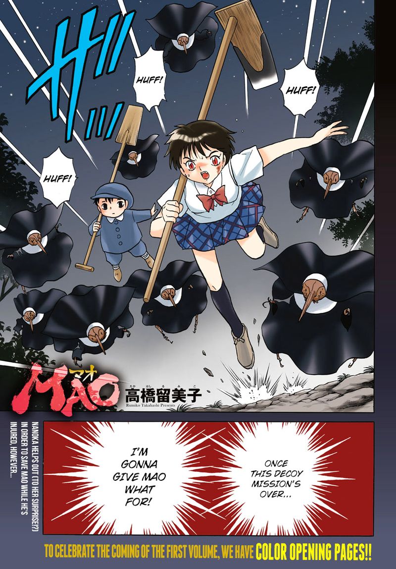 Mao Chapter 16 Page 1