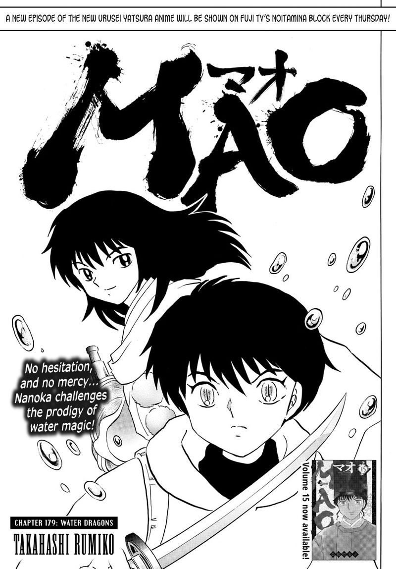 Mao Chapter 179 Page 1
