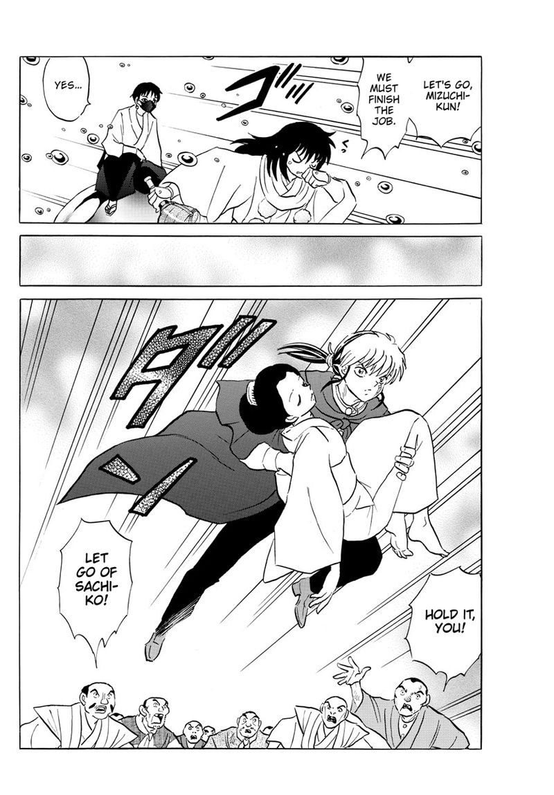 Mao Chapter 179 Page 13