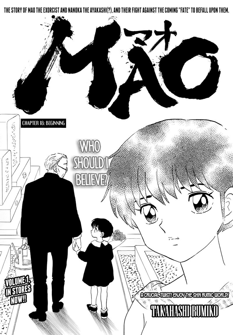 Mao Chapter 18 Page 1