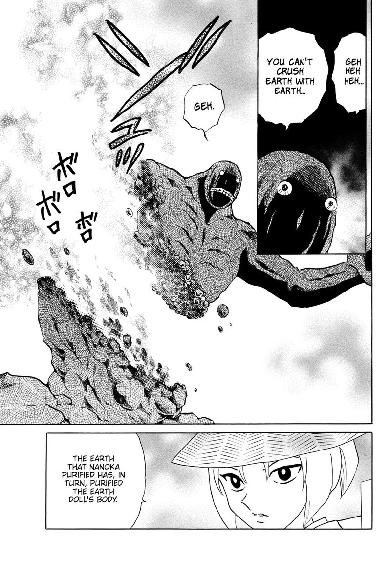 Mao Chapter 188 Page 12