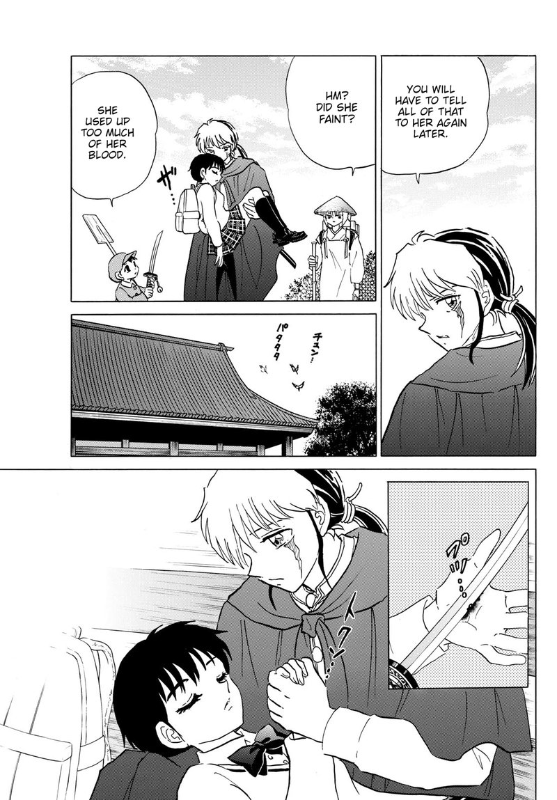 Mao Chapter 188 Page 16