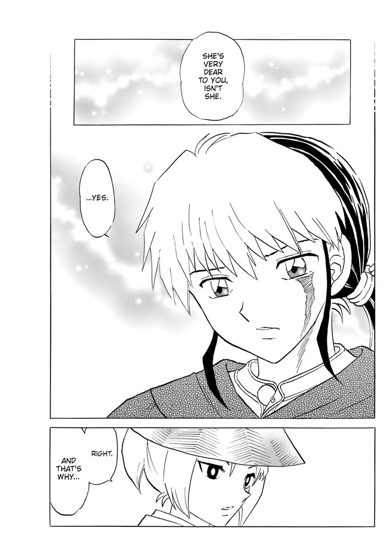 Mao Chapter 188 Page 18