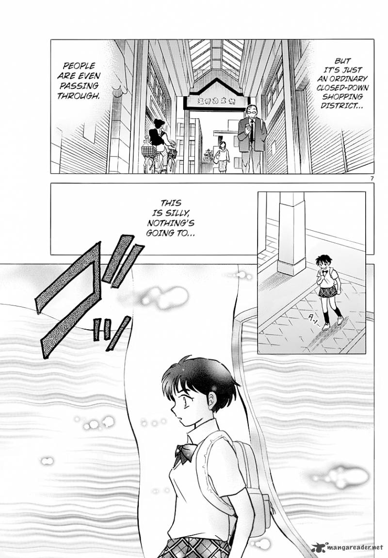 Mao Chapter 2 Page 7