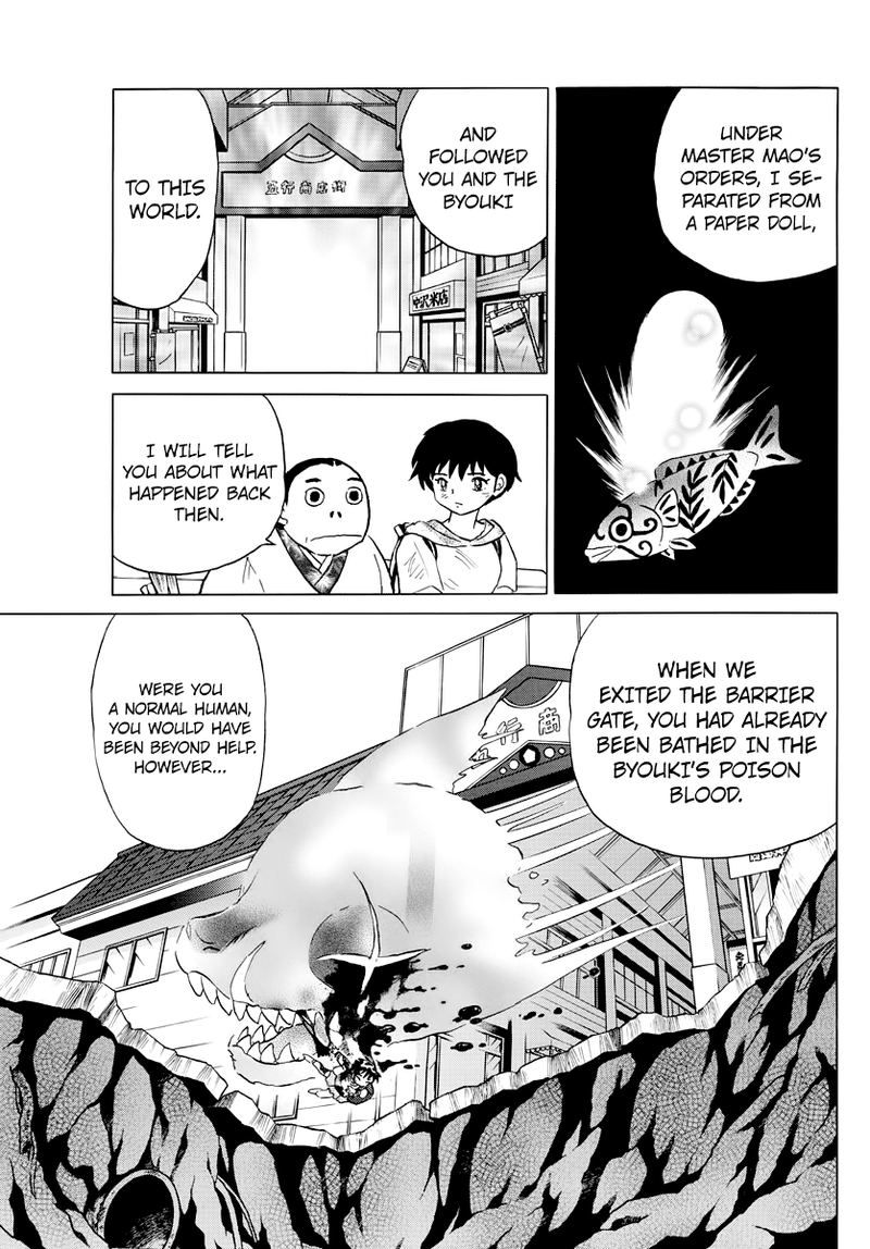 Mao Chapter 23 Page 3