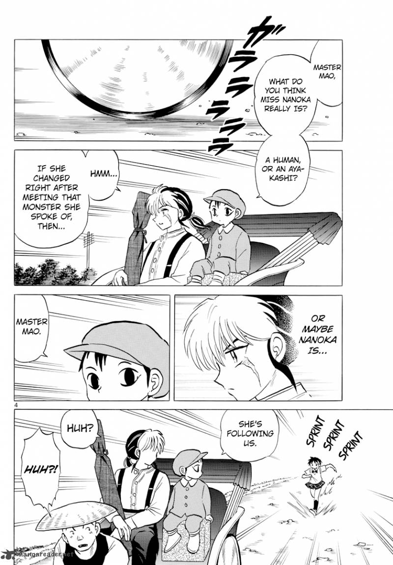 Mao Chapter 3 Page 4