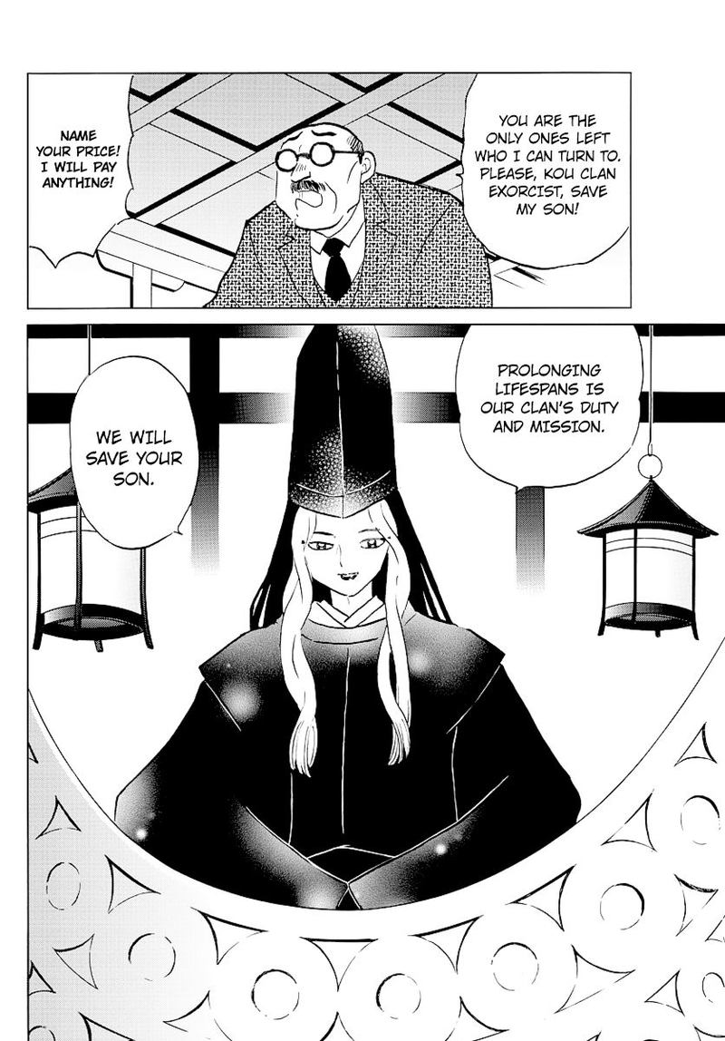 Mao Chapter 38 Page 16