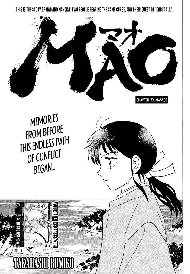 Mao Chapter 39 Page 1