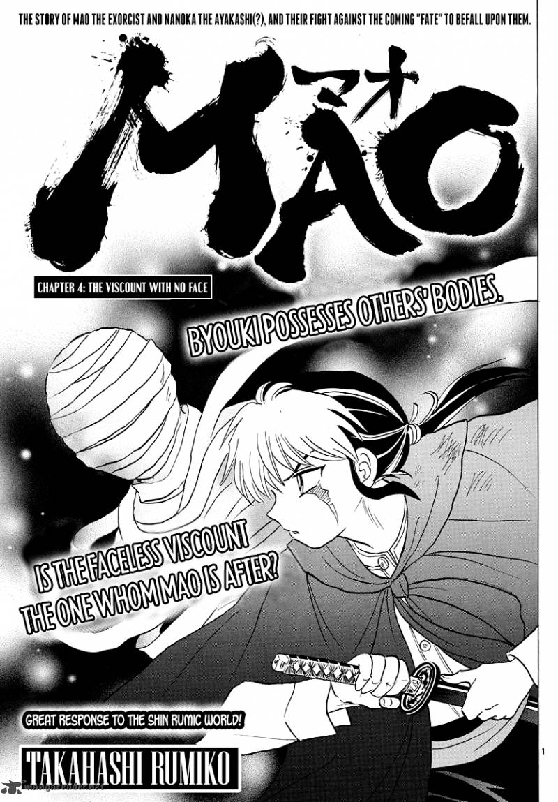 Mao Chapter 4 Page 1