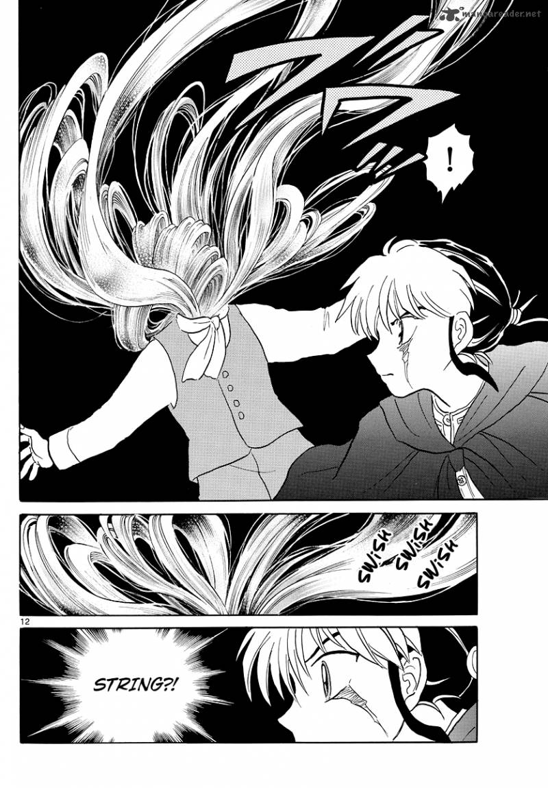 Mao Chapter 4 Page 12