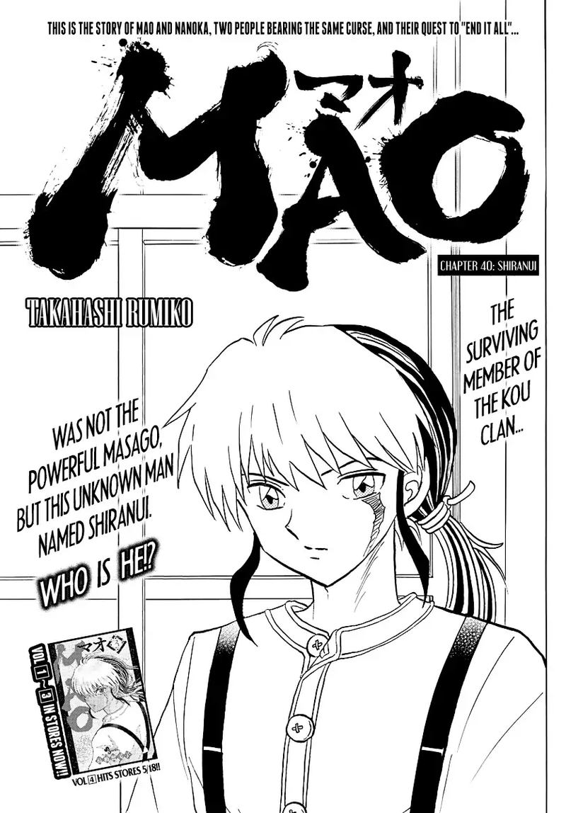 Mao Chapter 40 Page 1