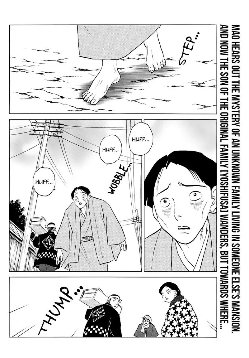Mao Chapter 44 Page 2