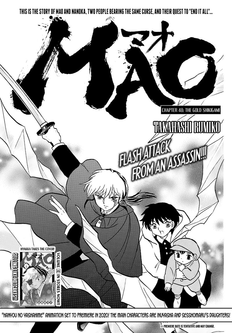 Mao Chapter 48 Page 1