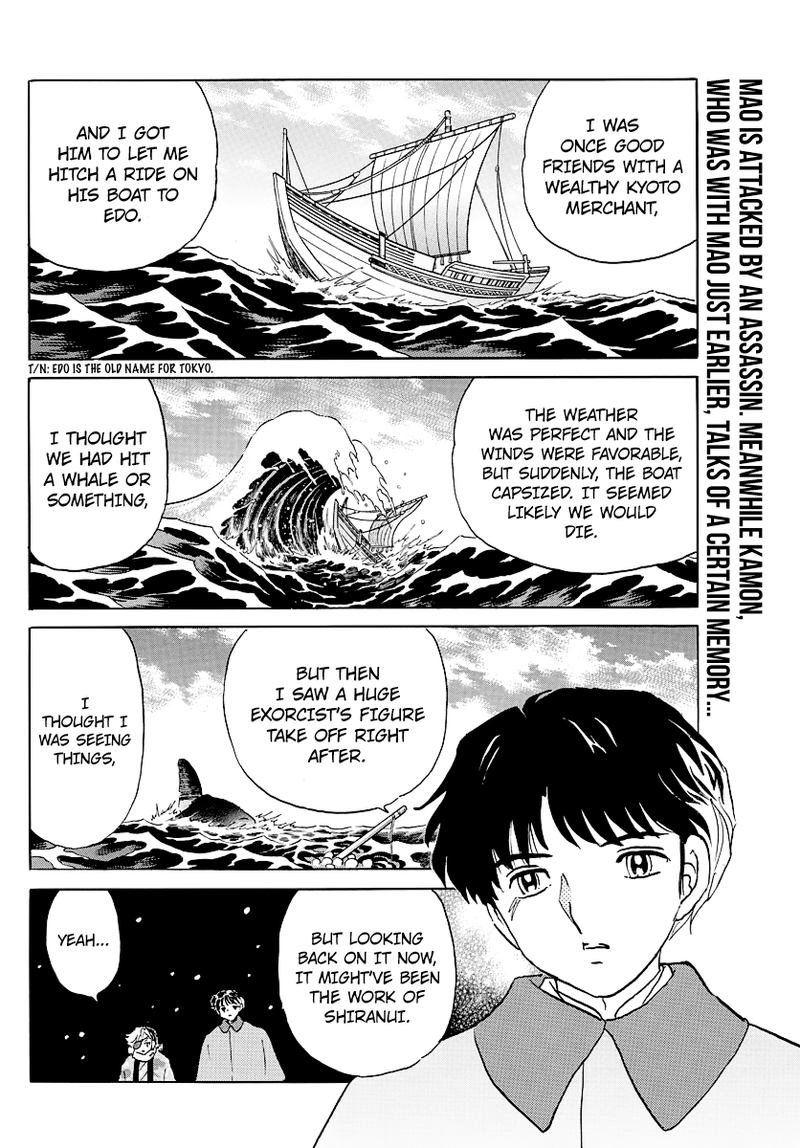 Mao Chapter 48 Page 2