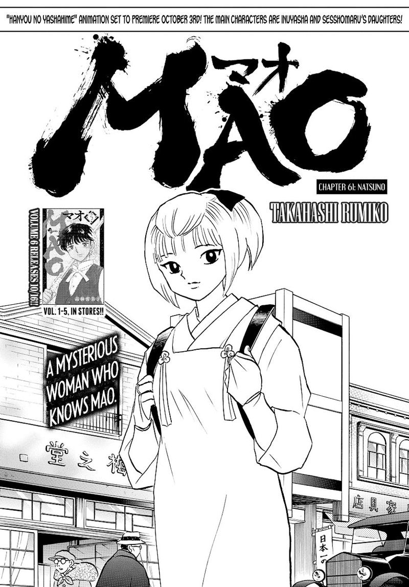 Mao Chapter 61 Page 1