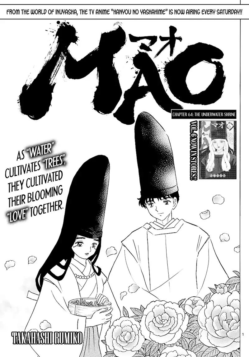 Mao Chapter 64 Page 1