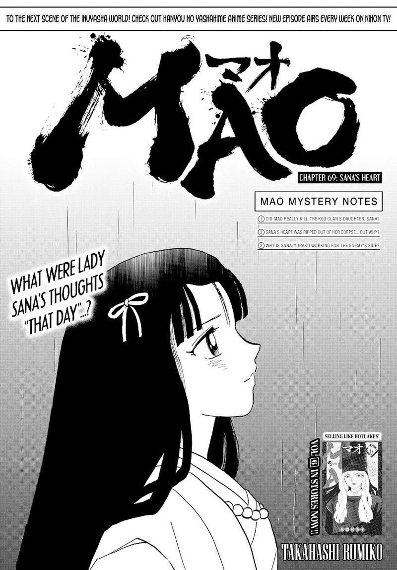 Mao Chapter 69 Page 1