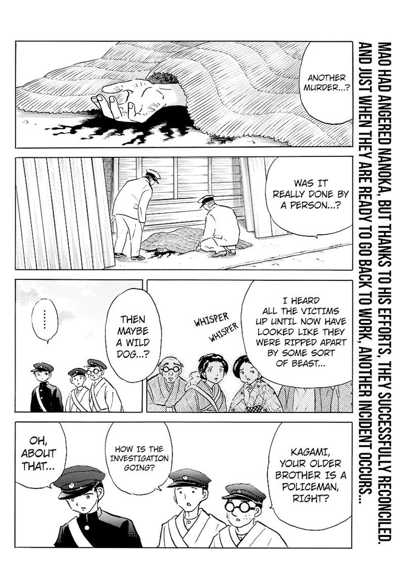 Mao Chapter 71 Page 2