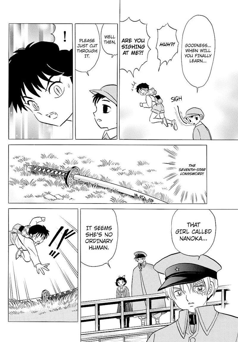 Mao Chapter 76 Page 5