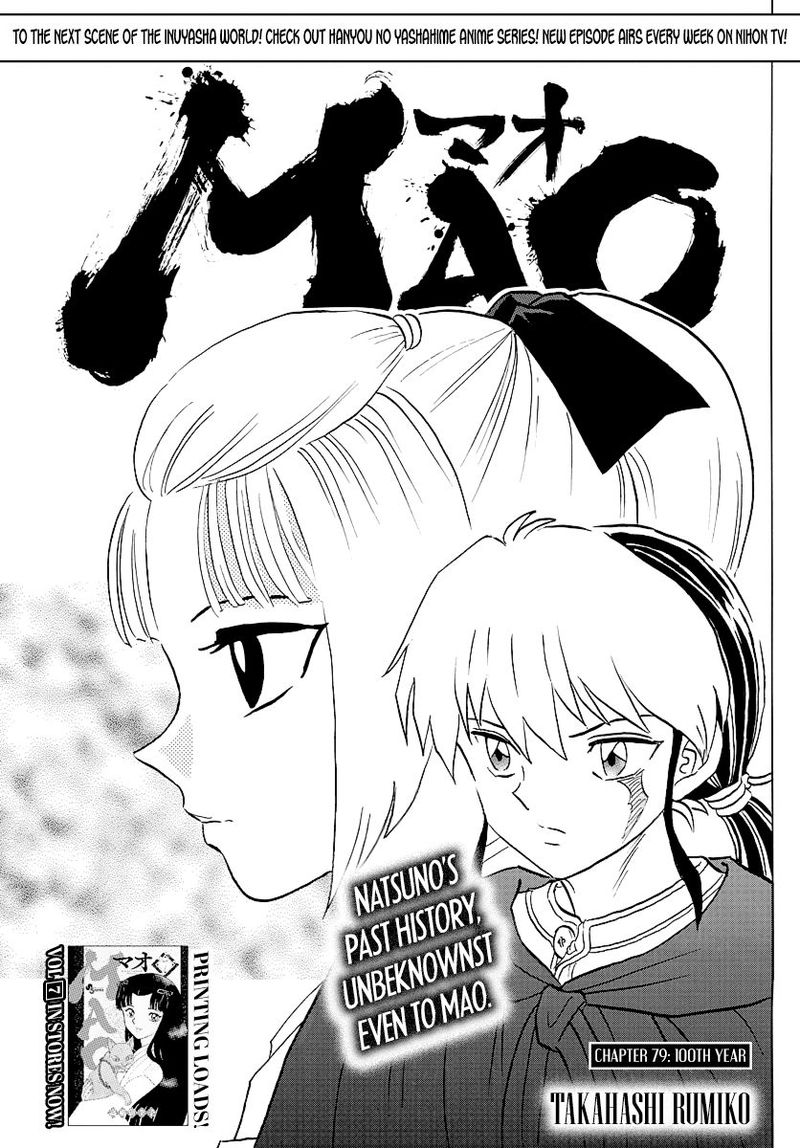 Mao Chapter 79 Page 1