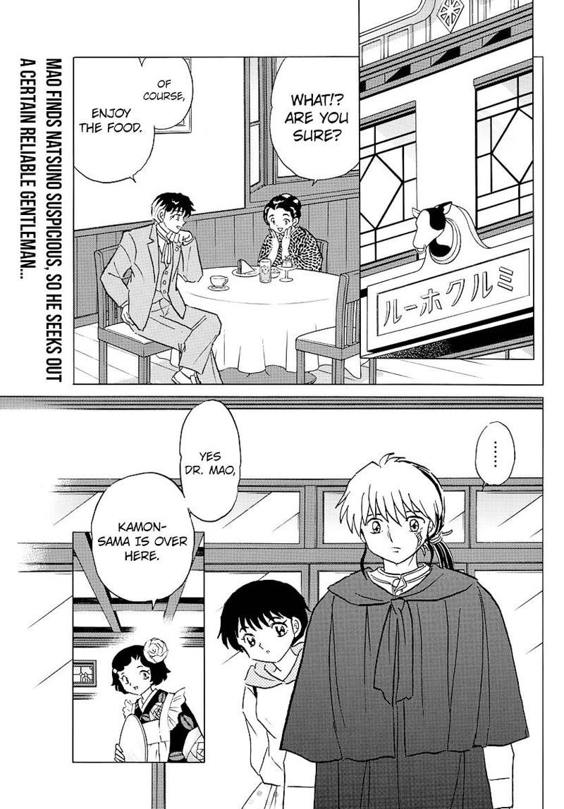 Mao Chapter 80 Page 2