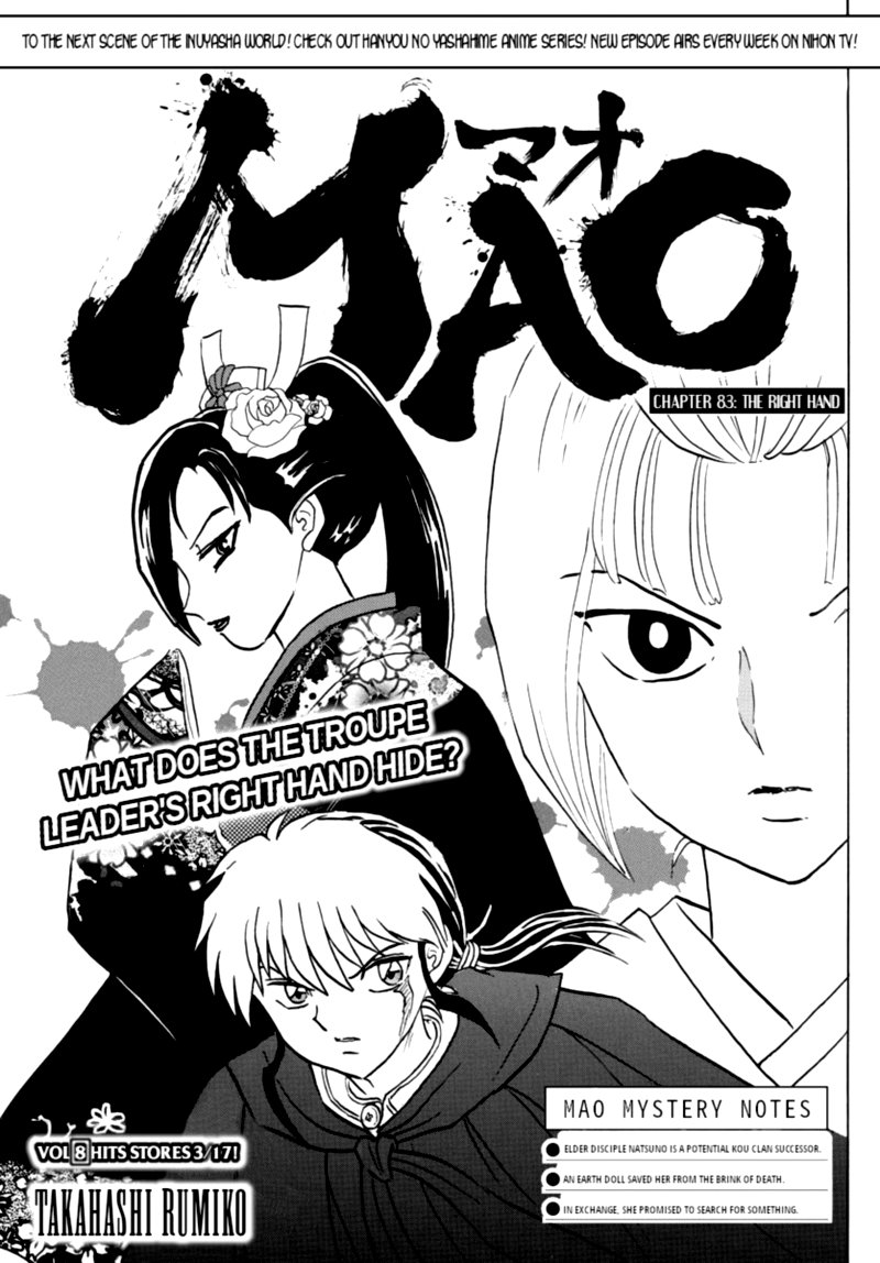 Mao Chapter 83 Page 1