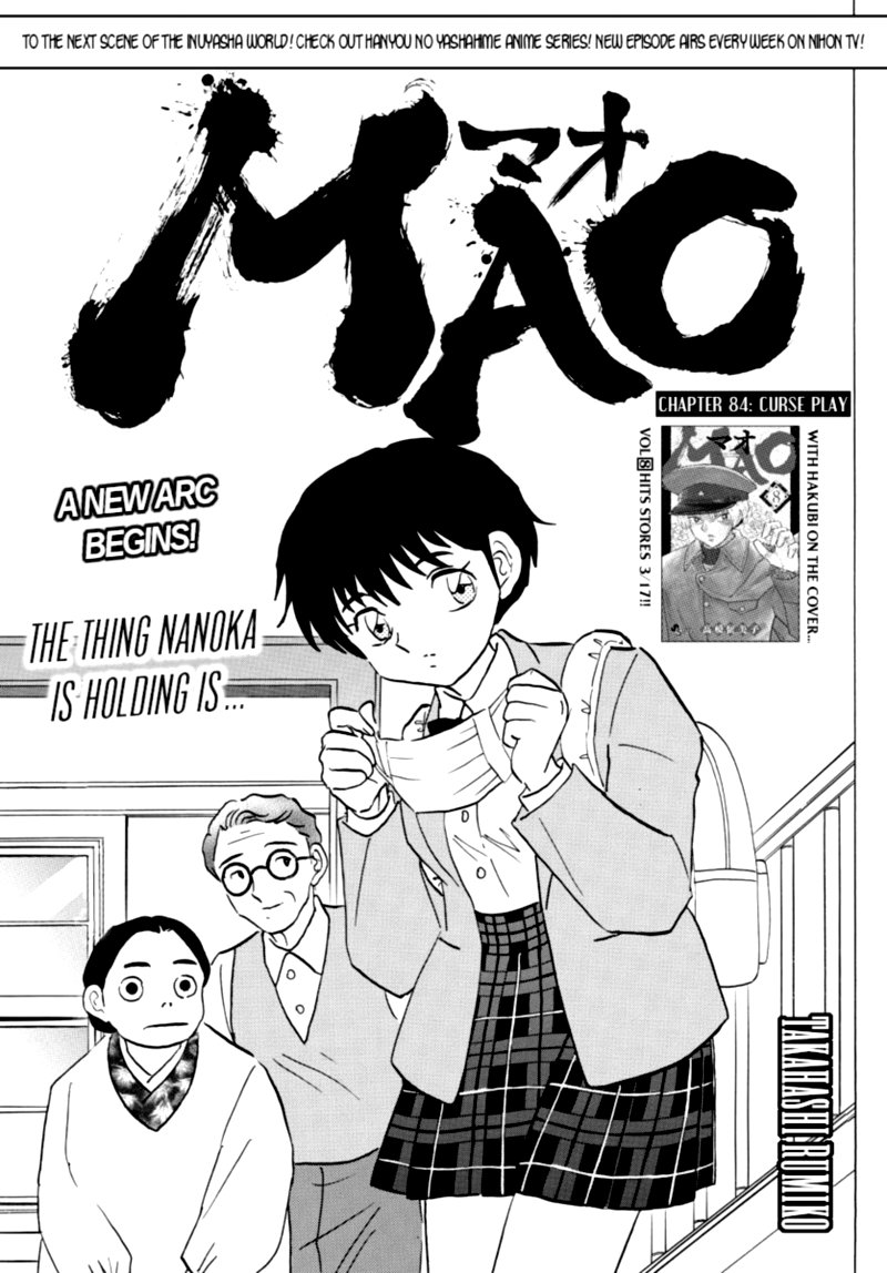 Mao Chapter 84 Page 1