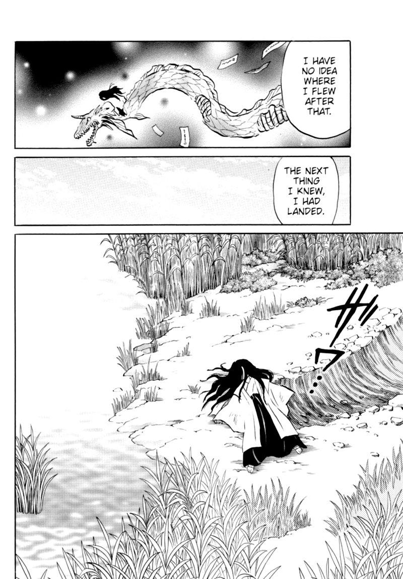 Mao Chapter 88 Page 14
