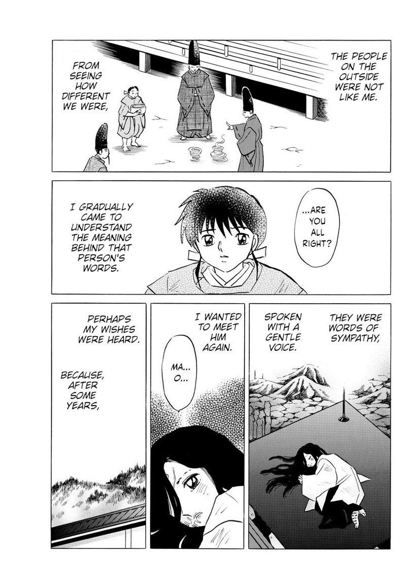 Mao Chapter 89 Page 7