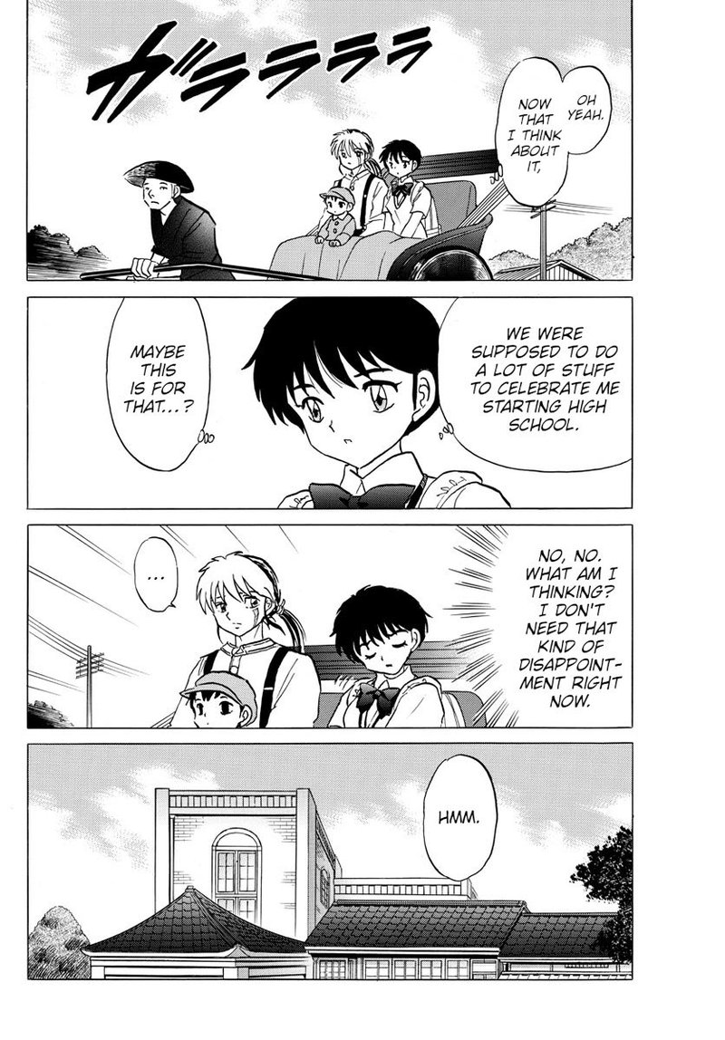 Mao Chapter 90 Page 5