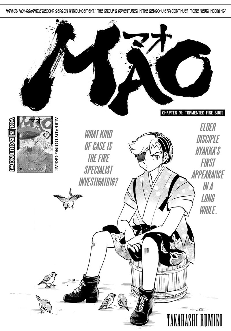 Mao Chapter 91 Page 1