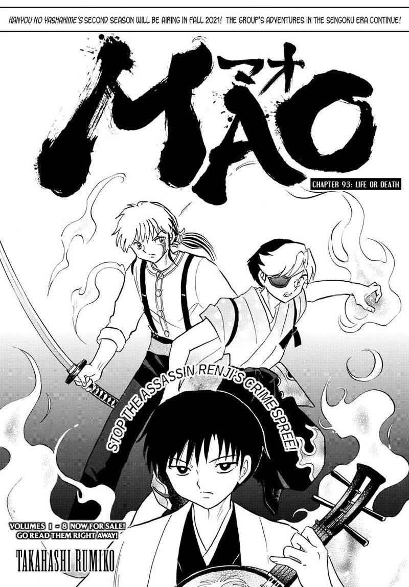 Mao Chapter 93 Page 1