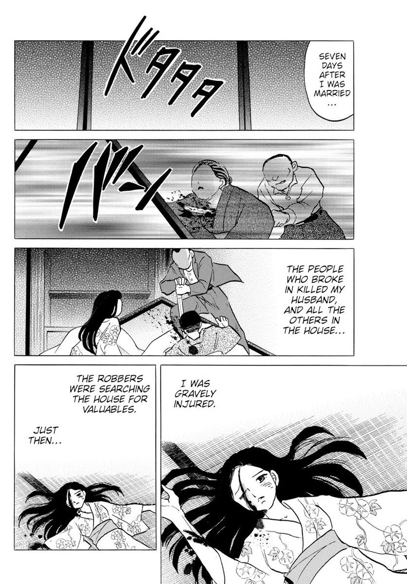 Mao Chapter 99 Page 8