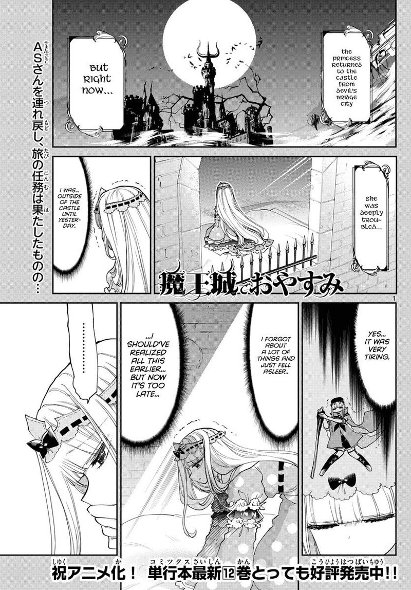 Read Maou Jou De Oyasumi Chapter 169 Mangafreak
