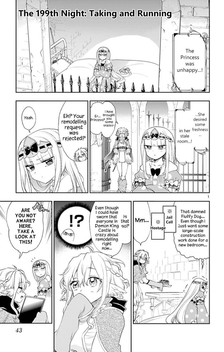 Read Maou Jou De Oyasumi Chapter 199 - MangaFreak