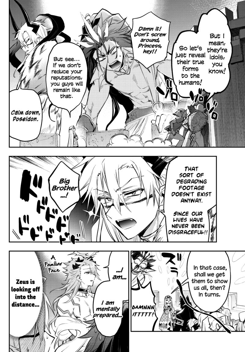 Maou Jou De Oyasumi Chapter 308 Page 4